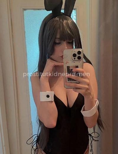 Проститутка Арина - Фото 3 №3012