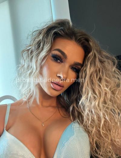 Проститутка Серафима - Фото 9 №3138