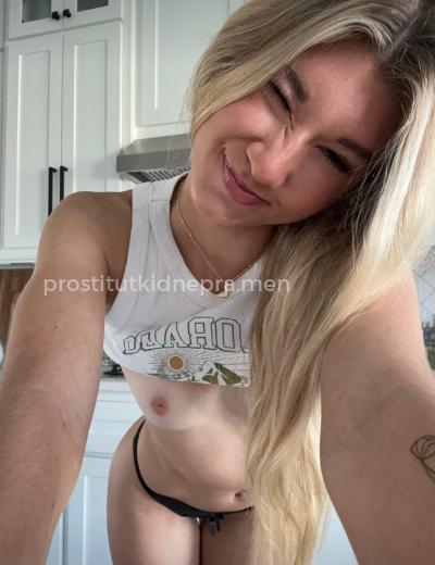 Проститутка Яна - Фото 8 №3146