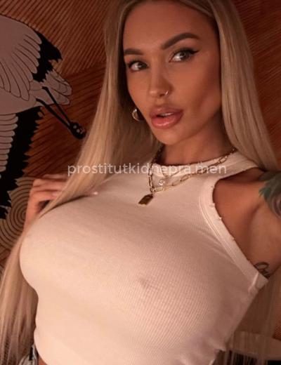 Проститутка Маргарита - Фото 9 №3167