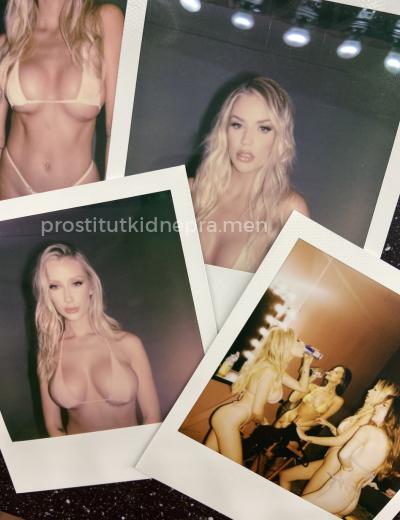 Проститутка Майя - Фото 3 №3194