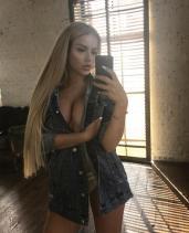Проститутка Карина Проститутка Карина