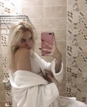 Проститутка Алина