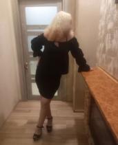 Проститутка Алена