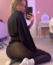 Повія Анастасия