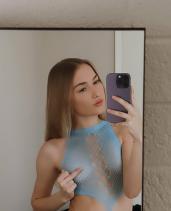 Повія Милана