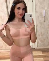 Проститутка Ева