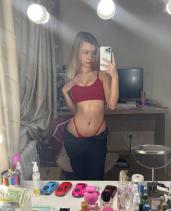 Повія Мария