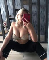 Повія Маргарита