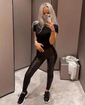 Повія Милана