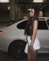 Повія Алиса